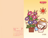 7月壁紙