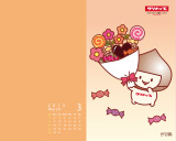 3月壁紙