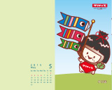 5月壁紙