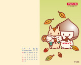 11月壁紙