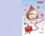 1月壁紙