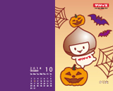 10月壁紙
