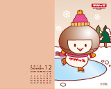 12月壁紙