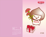 5月壁紙