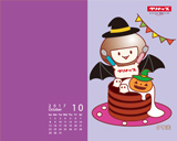 10月壁紙