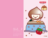 2月壁紙