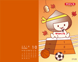 10月壁紙