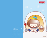 2月壁紙