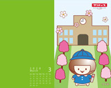 3月壁紙