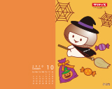 10月壁紙