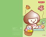 4月壁紙