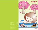 4月壁紙