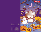 10月壁紙