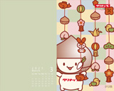 3月壁紙