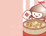 3月壁紙