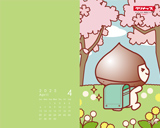 4月壁紙