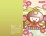 3月壁紙