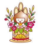 1月ぬりえ