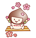 4月ぬりえ