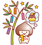 7月ぬりえ
