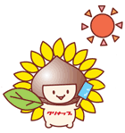 8月ぬりえ