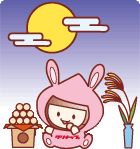 9月ぬりえ