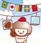 10月ぬりえ