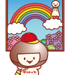 6月ぬりえ
