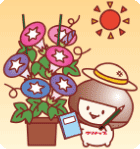 7月ぬりえ