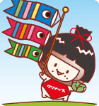 5月ぬりえ