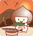 9月ぬりえ
