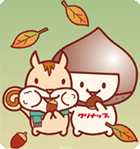 11月ぬりえ