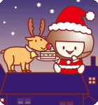 12月ぬりえ