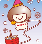 1月ぬりえ
