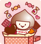 2月ぬりえ