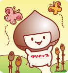 3月ぬりえ