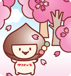 4月ぬりえ
