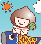 5月ぬりえ