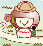 8月ぬりえ