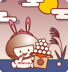9月ぬりえ