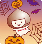 10月ぬりえ
