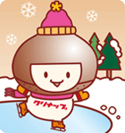 12月ぬりえ