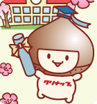 3月ぬりえ