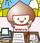 8月ぬりえ