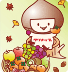 11月ぬりえ