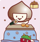 2月ぬりえ