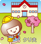 4月ぬりえ
