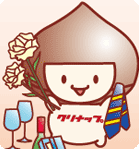 6月ぬりえ