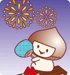 8月ぬりえ