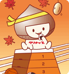 10月ぬりえ